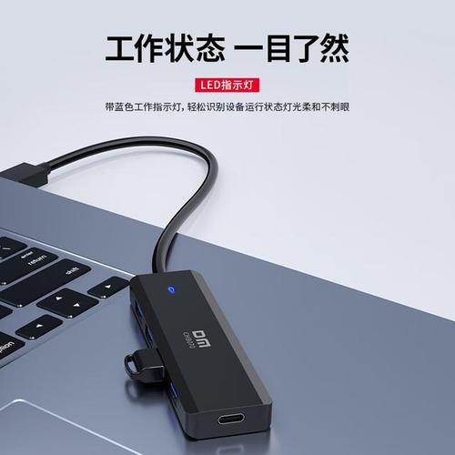 电子办公设备选购指南 如何从容应对繁杂选择