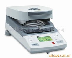 上海精诺尔电子设备 分析仪器与电子办公设备产品线概览